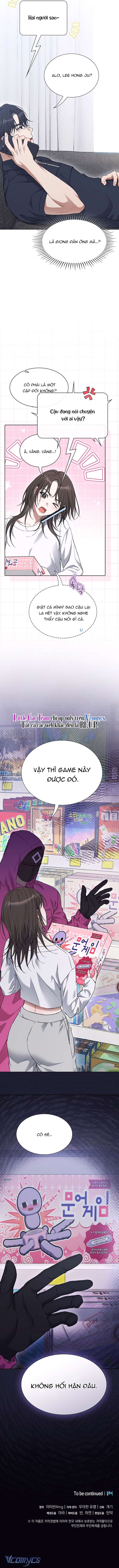 Trò Chơi Bạch Tuộc Chap 1 - Trang 3