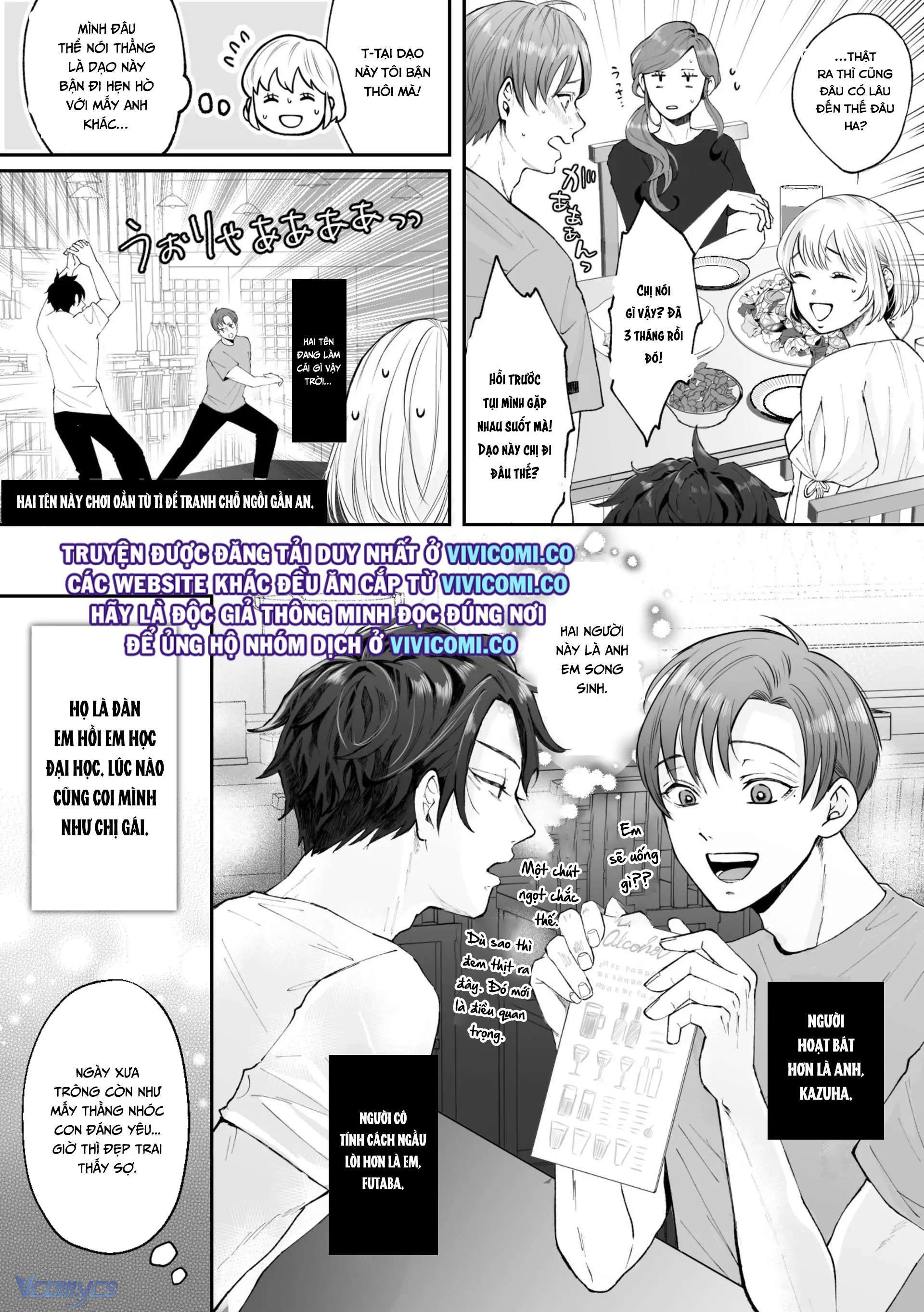 [18+] Tuyển Tập Truyện Ngắn Manga Chap 103.1 - Trang 2