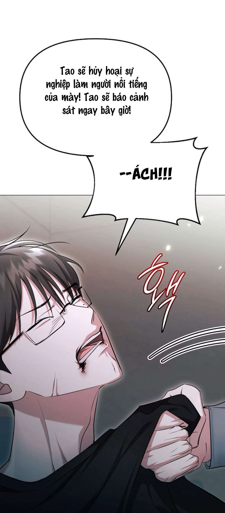 Sự Cám Dỗ Ngọt Ngào Của Cậu Bạn Thân Chap 25 - Trang 2