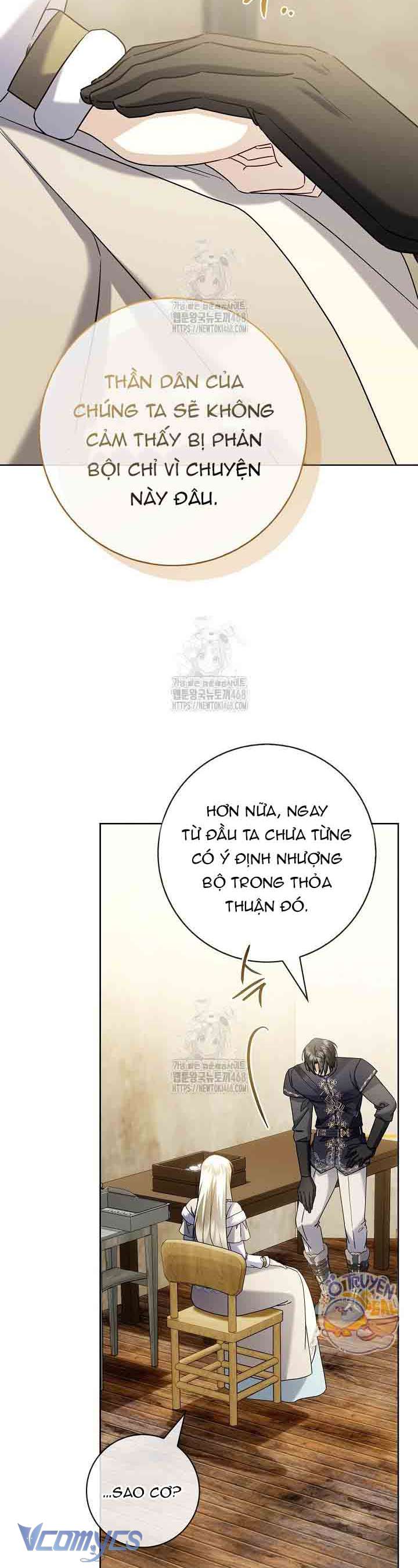 Xin Lỗi Vì Tôi Không Thể Rời Mắt Khỏi Vẻ Ngoài Của Ngài Chap 46 - Trang 3