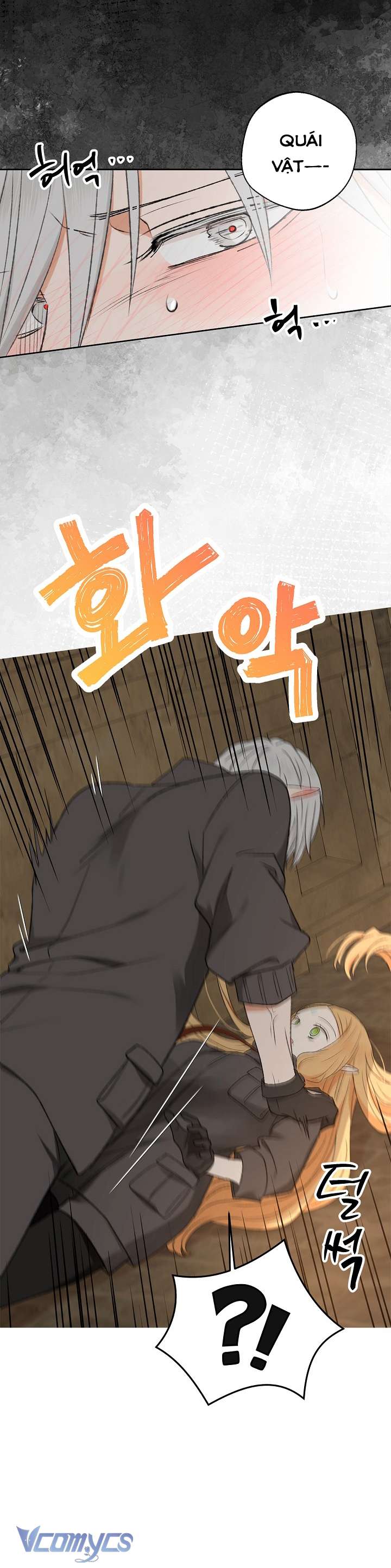 [KHÔNG CHE] Yêu Tinh Giao Phối Chap 2 - Trang 2