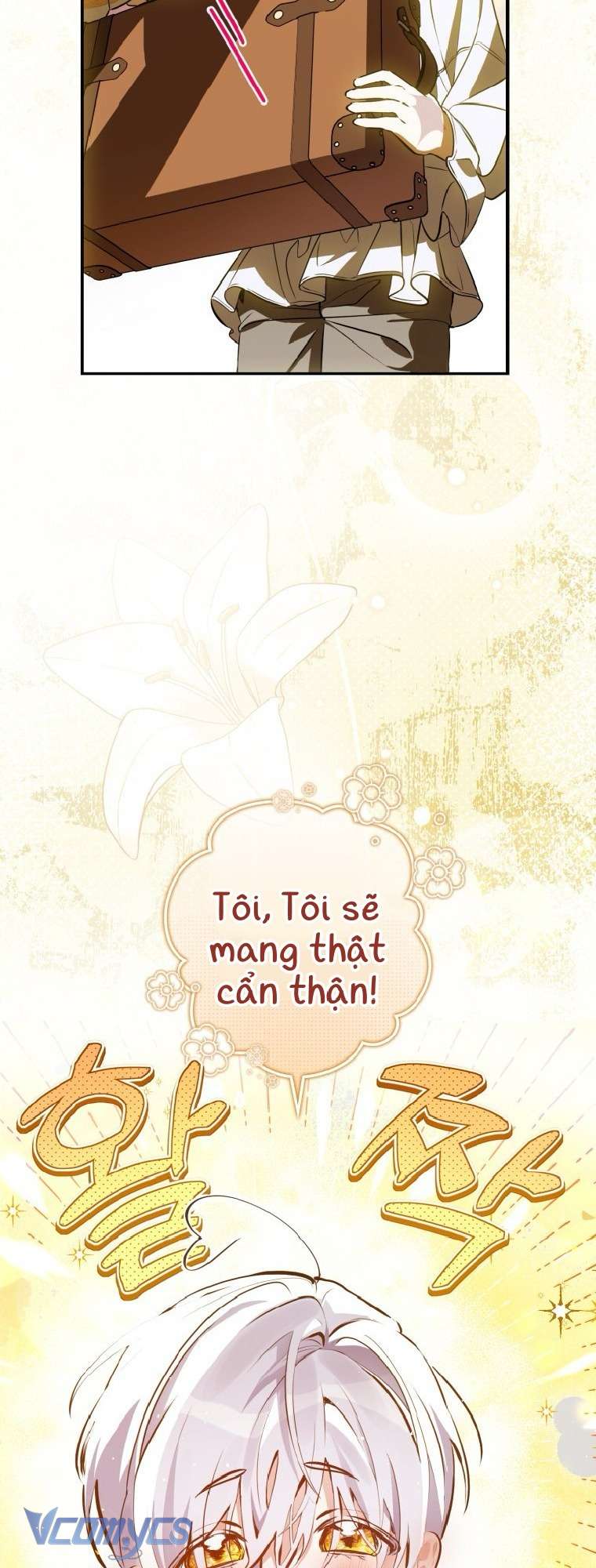 Người Vợ Hắc Ám Của Cậu Chồng Nhỏ Chap 1 - Trang 2