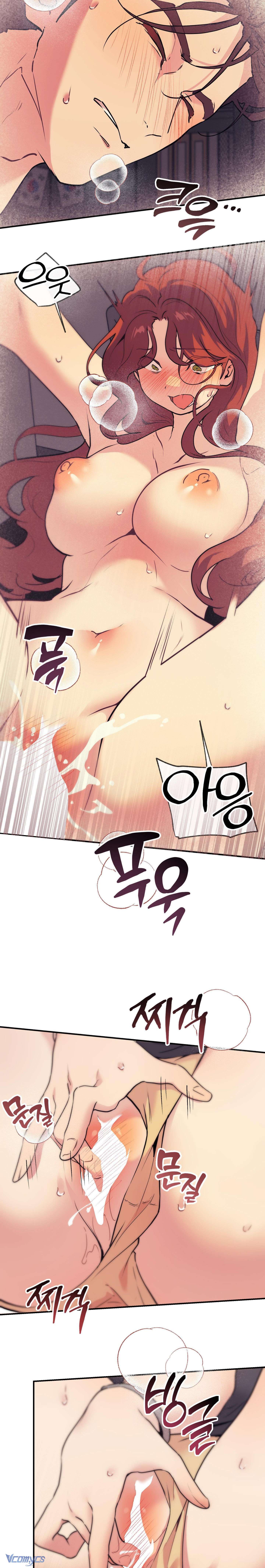 『18+』Cherry Pop Chap 16 - Next 