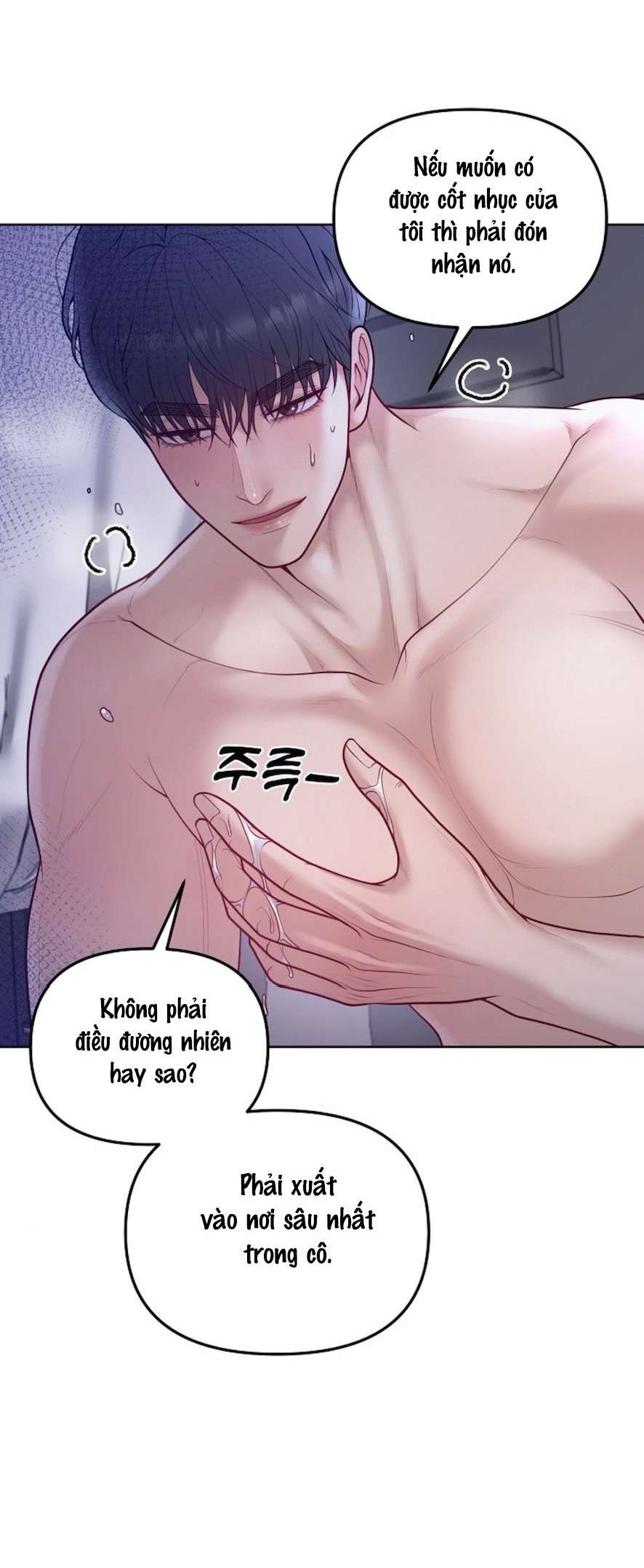 〖18+〗- Mang Thai, Chiếm Đoạt Chap 8 - Trang 2