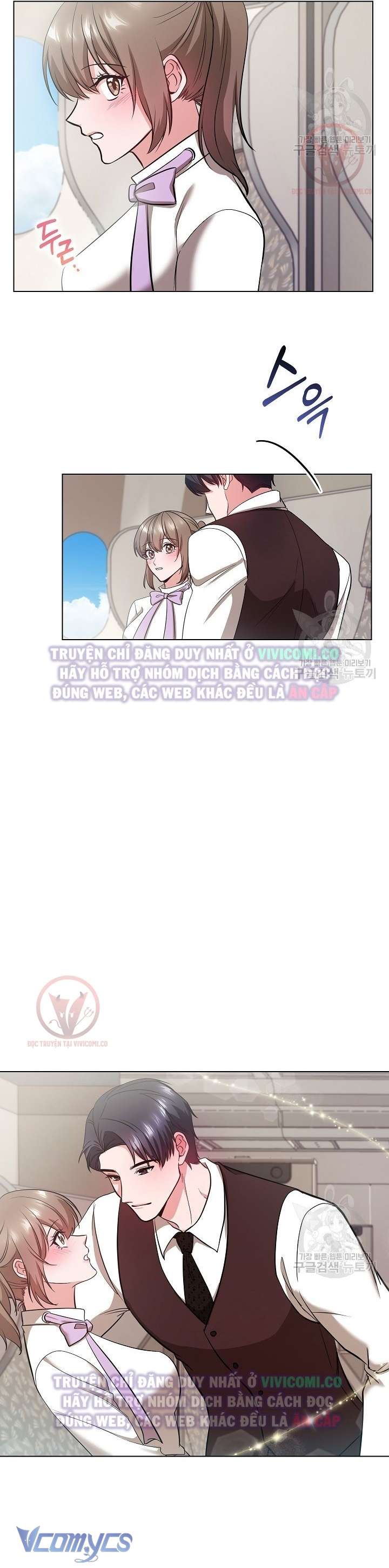 [18+] Mối Quan Hệ Không Lành Mạnh Chap 16 - Trang 3