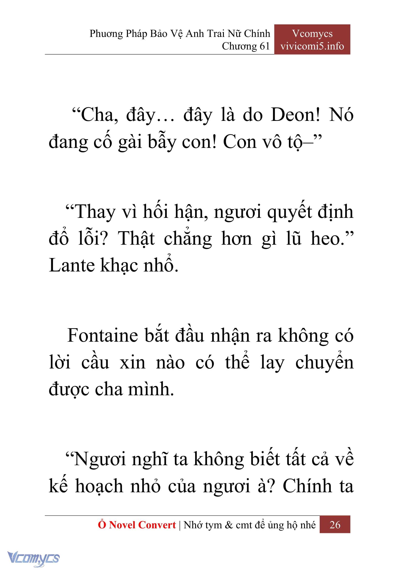 [Novel] Phương Pháp Bảo Vệ Anh Trai Nữ Chính Chap 61 - Trang 2