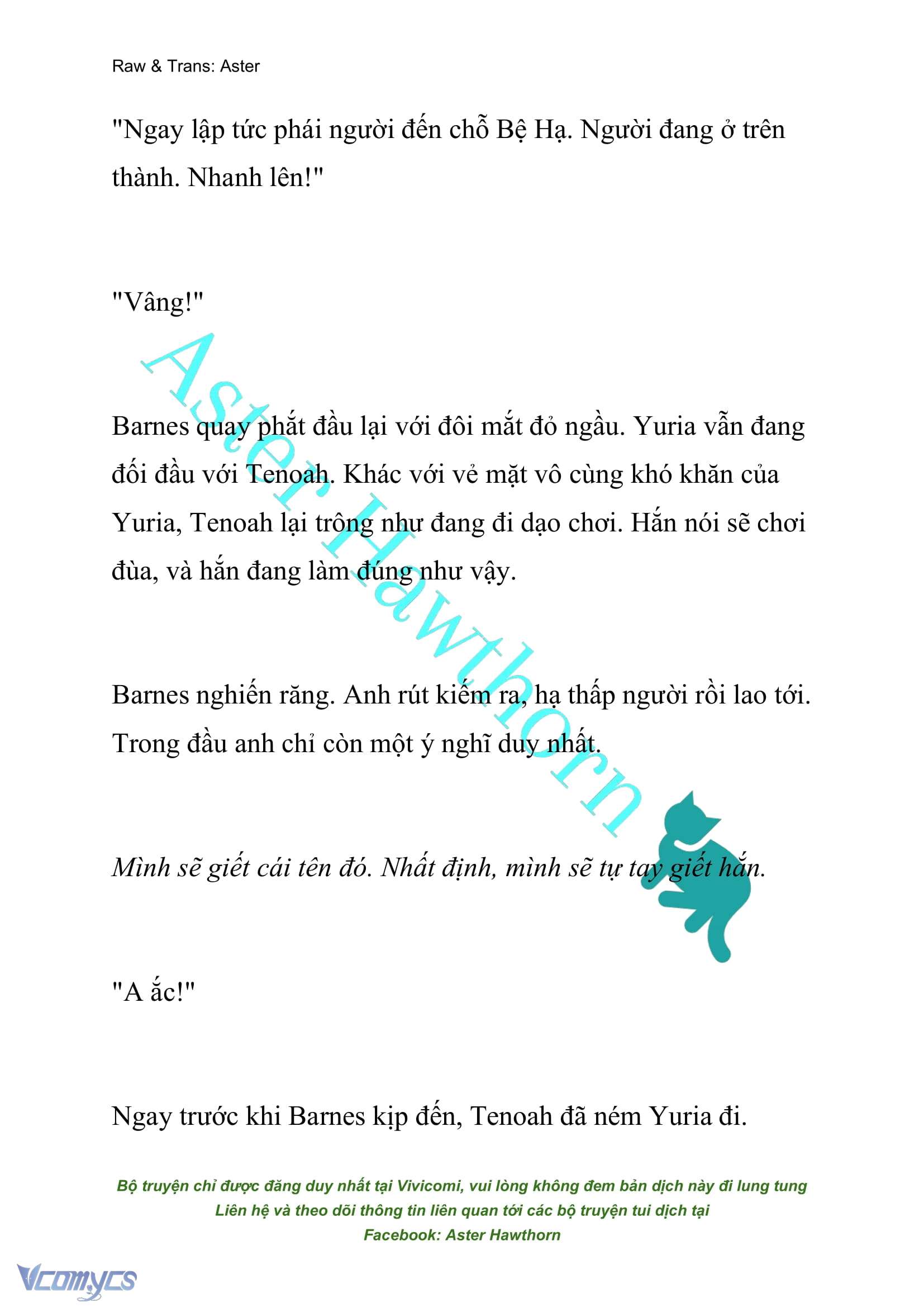[NOVEL] Cách Để Em Bảo Vệ Anh Chap 118 - Trang 2