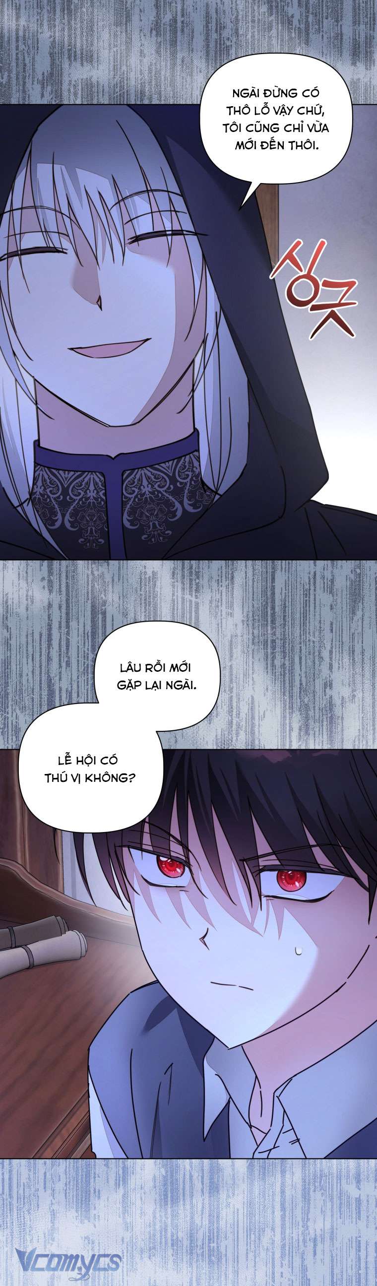 Mọt Sách Là Bạo Quân Chap 29 - Trang 2