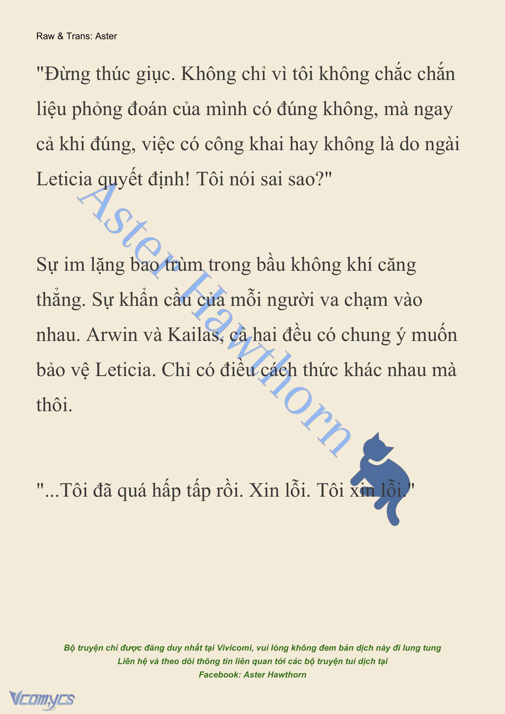 [NOVEL] Cách Để Em Bảo Vệ Anh Chap 177 - Trang 2