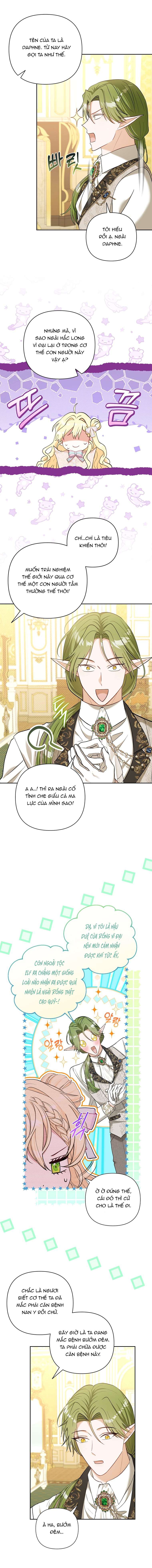 Bé con côn đồ muốn được chơi Chap 2 - Trang 2