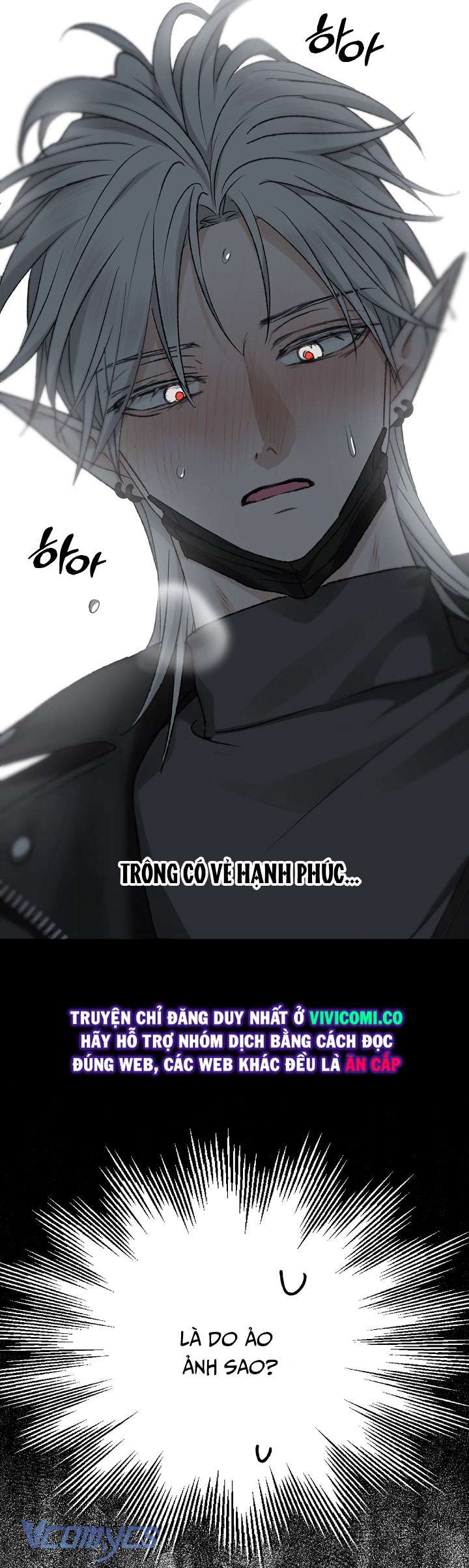 [18+] Yêu Tinh Giao Phối Chap 45 - Trang 2