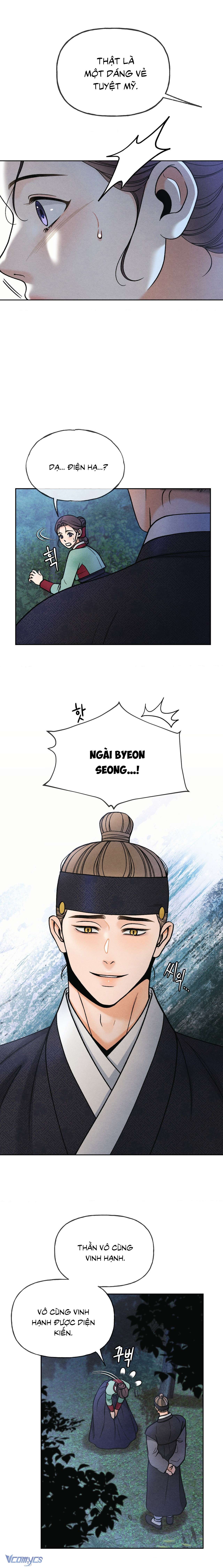 Dạ Sát (Yasal) Chap 2 - Trang 2
