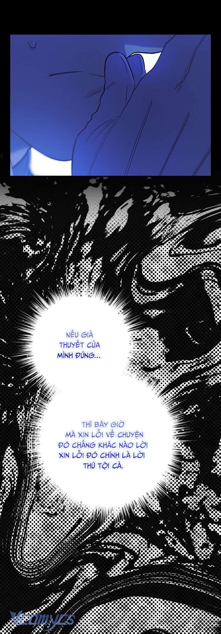 May Mắn Hay Bất Hạnh Chap 109 - Trang 2