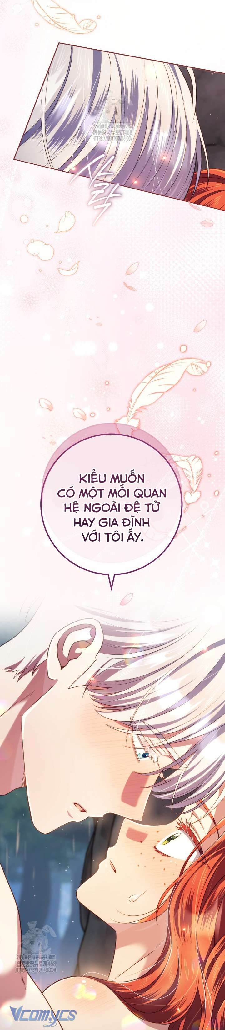 [18+] Vị Hoàng Tử Của Em Chap 11 - Trang 2