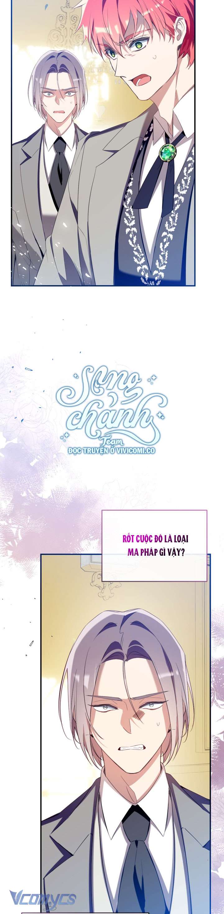 Chúng Ta Có Thể Trở Thành Một Gia Đình Được Không? Chap 145 - Trang 2