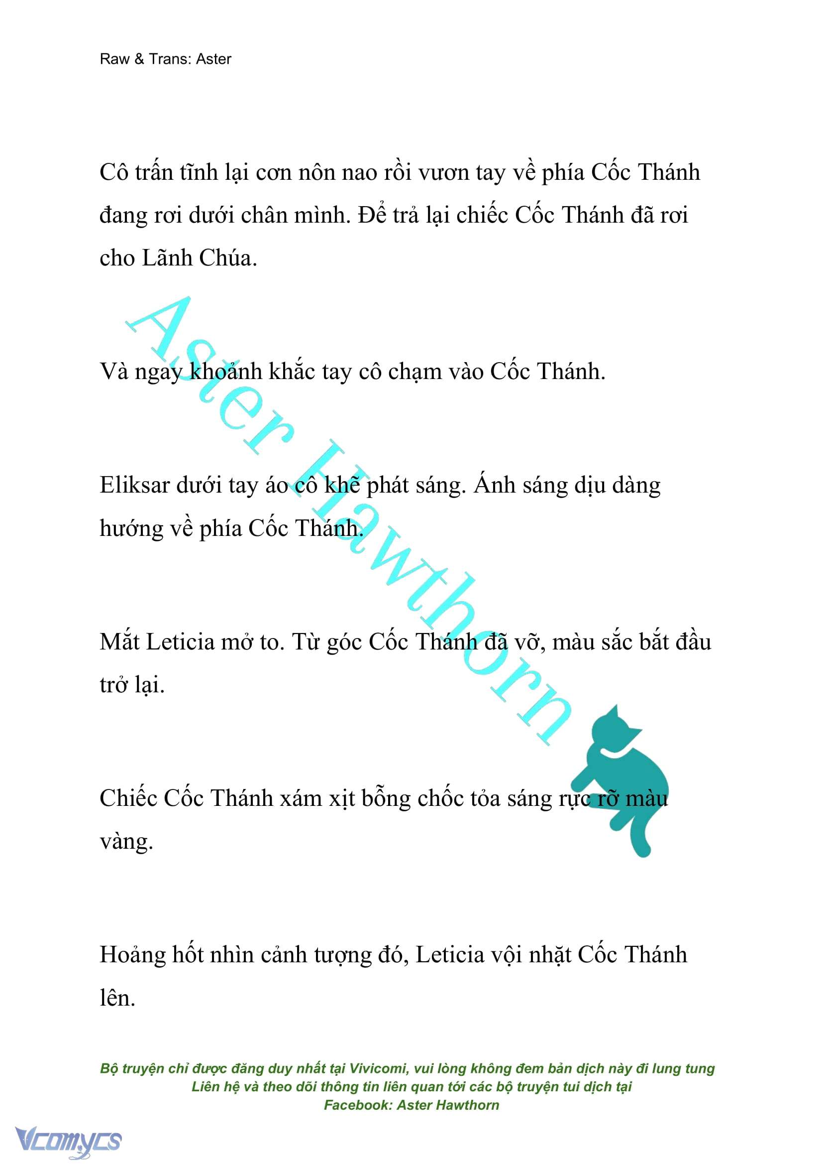 [NOVEL] Cách Để Em Bảo Vệ Anh Chap 106 - Trang 2