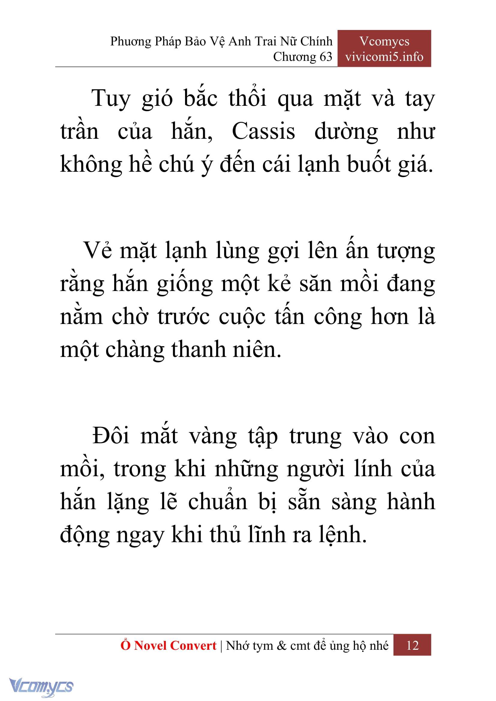 [Novel] Phương Pháp Bảo Vệ Anh Trai Nữ Chính Chap 63 - Trang 2