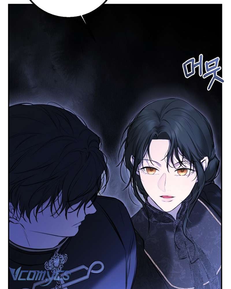 Hãy Dạy Em Cách Khao Khát Chap 17 - Trang 2