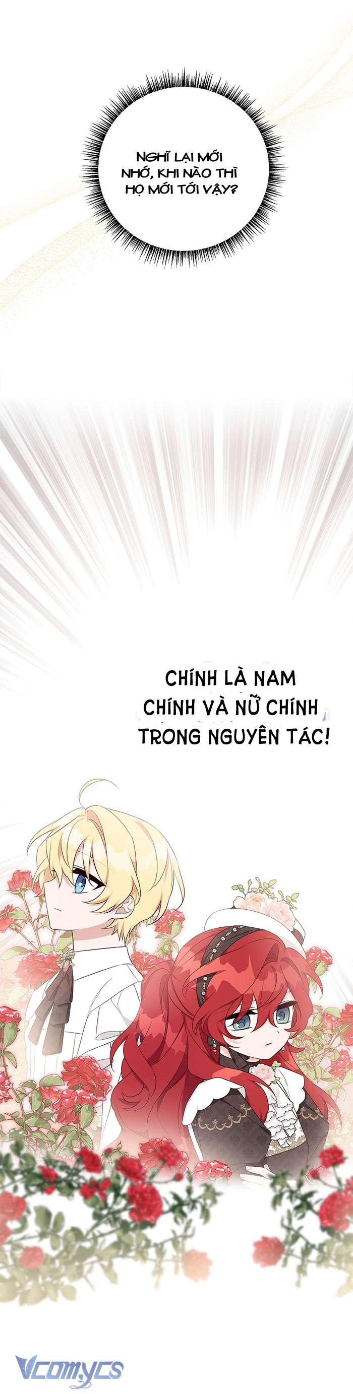 Tôi đã trở thành con gái út của công tước phản diện Chapter 33 - Trang 3