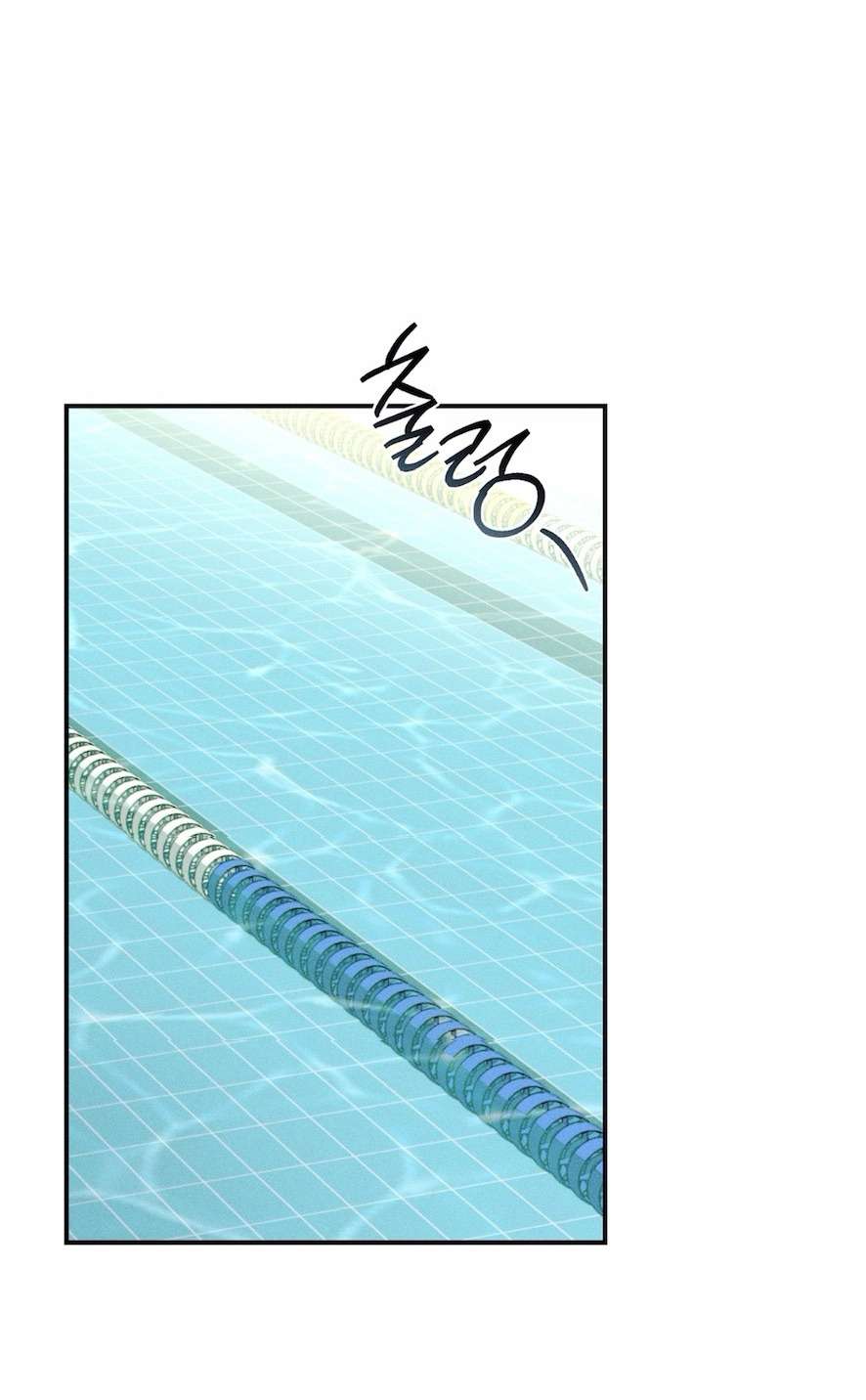 Cuộc Tấn Công Của Anh Trai Bạn Thân Chap 14 - Trang 3