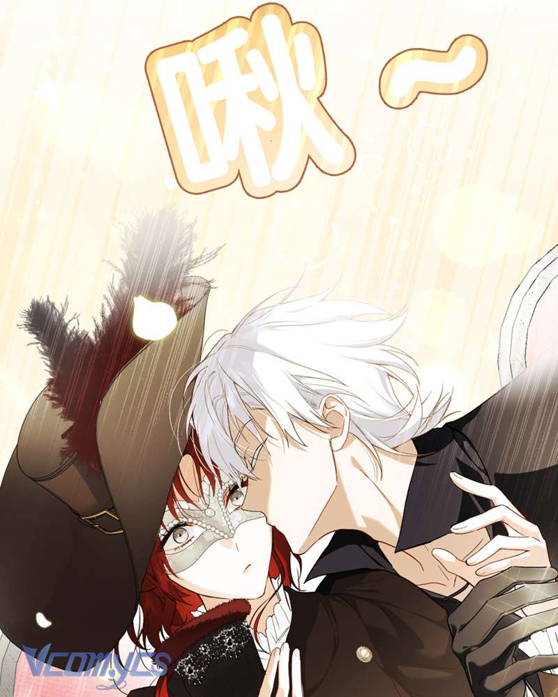 Cô Ấy Sẽ Thuần Hóa Các Anh Hùng Chap 24 - Trang 2