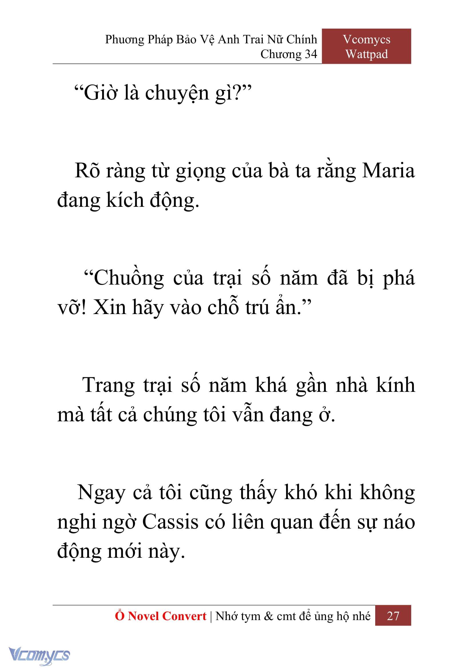 [Novel] Phương Pháp Bảo Vệ Anh Trai Nữ Chính Chap 34 - Trang 2