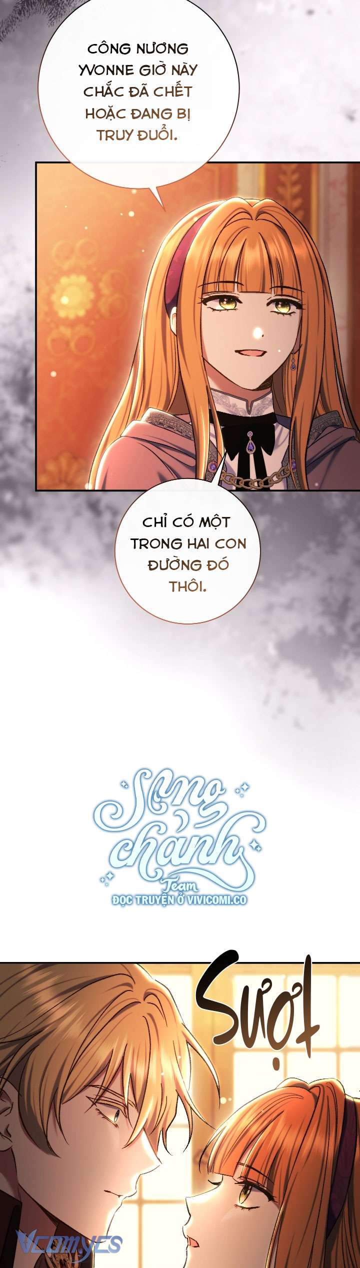 Người Xem Mắt Của Ác Nữ Quá Hoàn Hảo Chap 83 - Trang 4