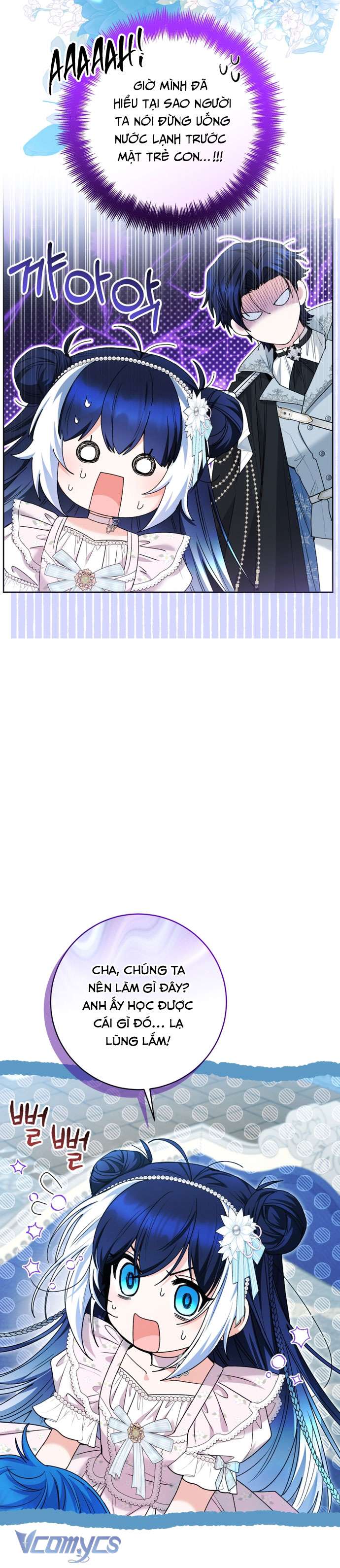 Bé Con Cá Voi Sát Thủ Chap 73 - Trang 2