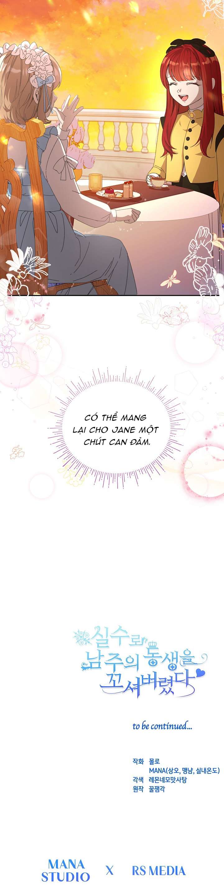 Tôi Đã Vô Tình Quyến Rũ Em Trai Của Nam Chính Chap 15 - Trang 3