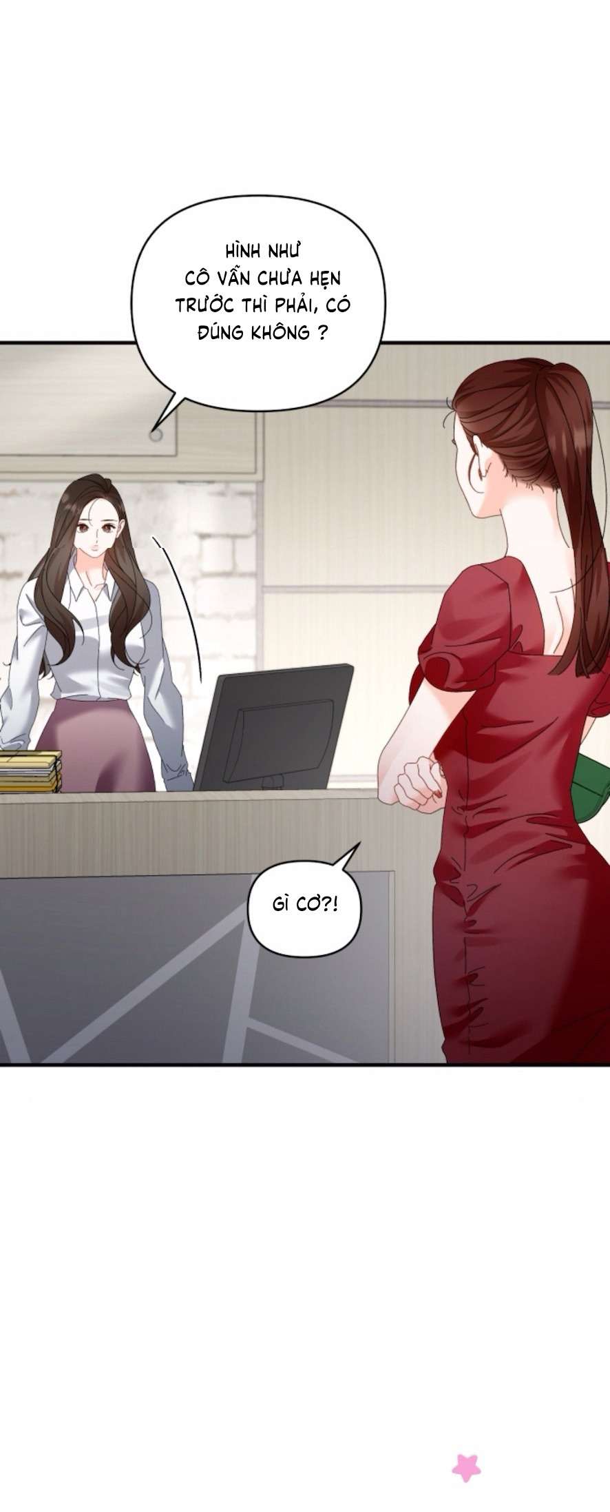 Chính Sách Khuyến Khích Chap 5 - Trang 2