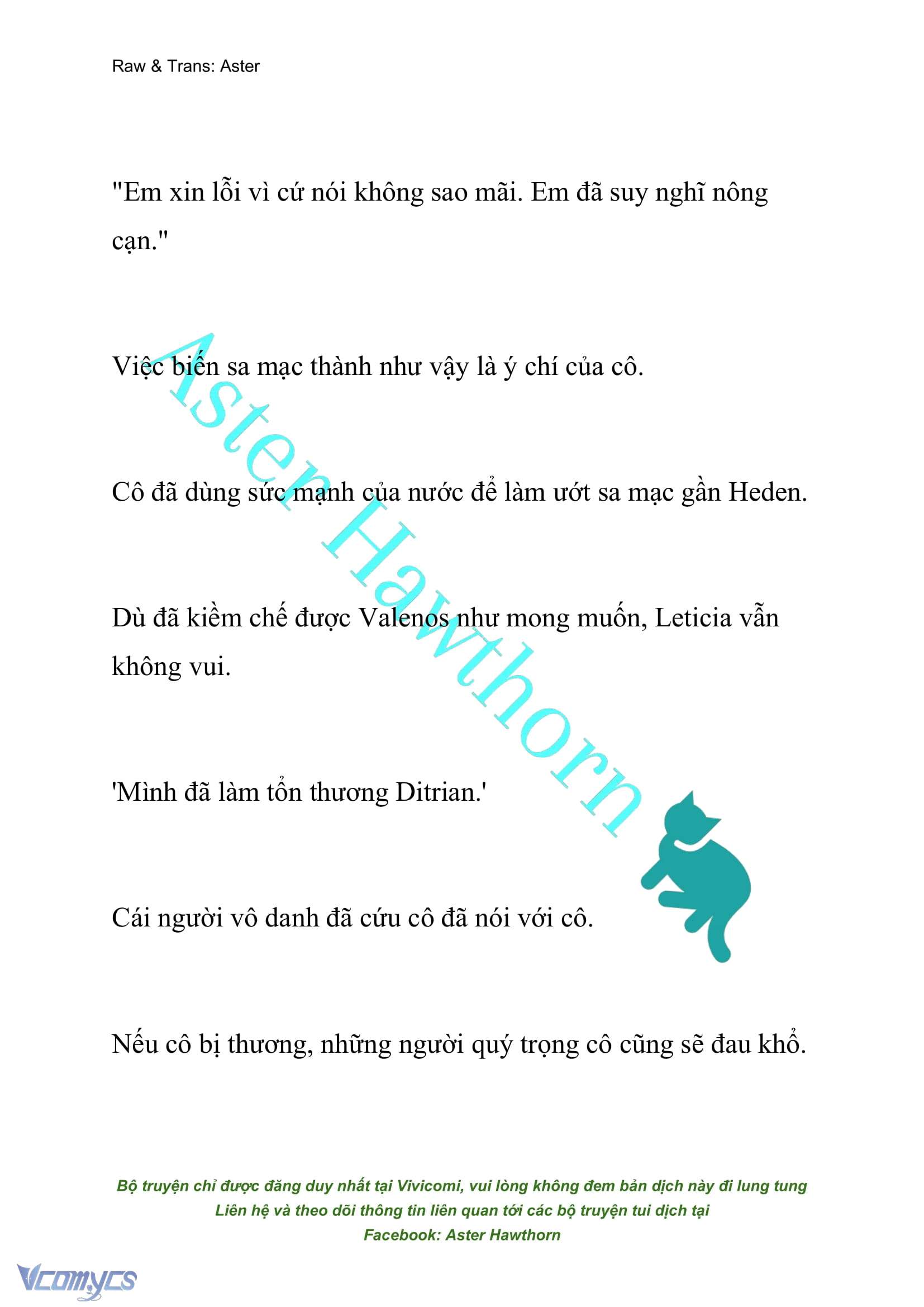 [NOVEL] Cách Để Em Bảo Vệ Anh Chap 122 - Trang 2
