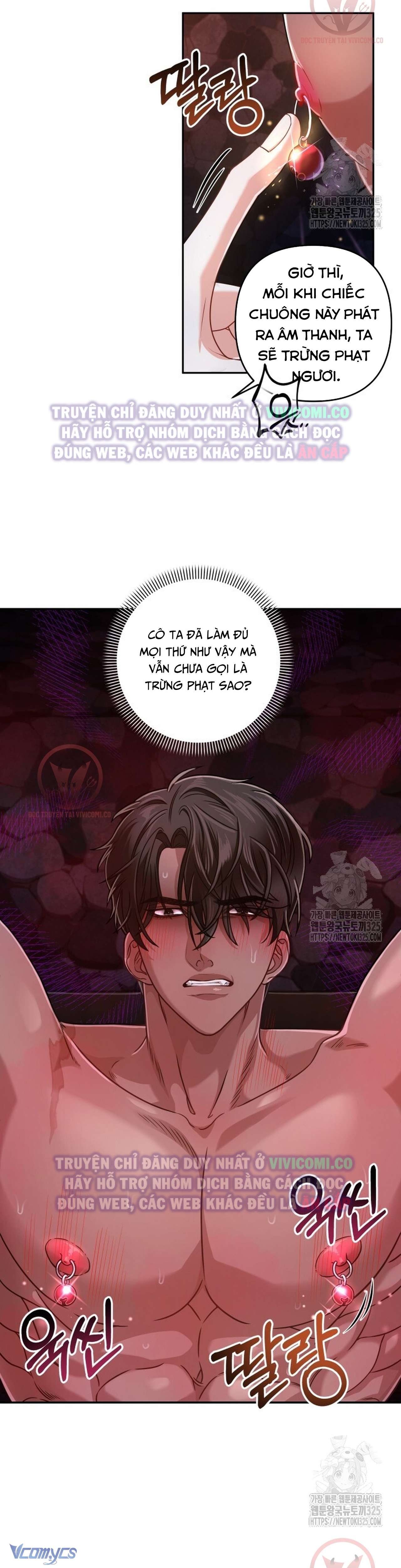 [18+] Bí Mật Của Quyền Lực Và Sự Hủy Diệt Chap 3 - Trang 4