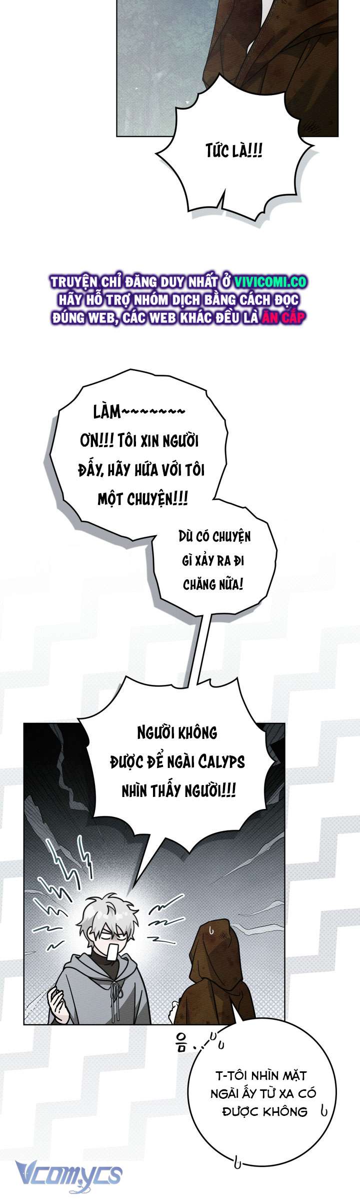 Dưới Bóng Cây Sồi Chap 122 - Trang 3