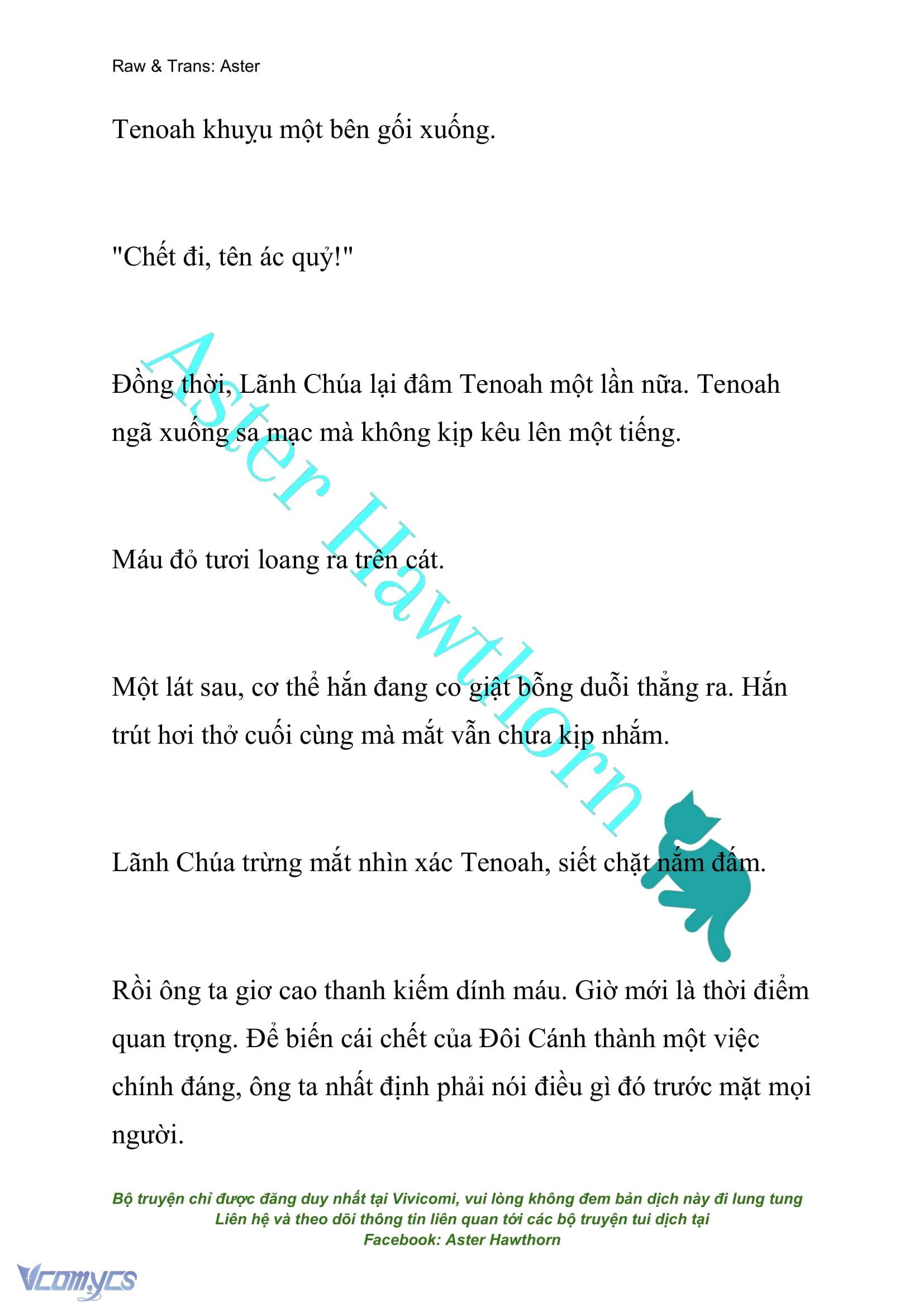 [NOVEL] Cách Để Em Bảo Vệ Anh Chap 106 - Trang 2