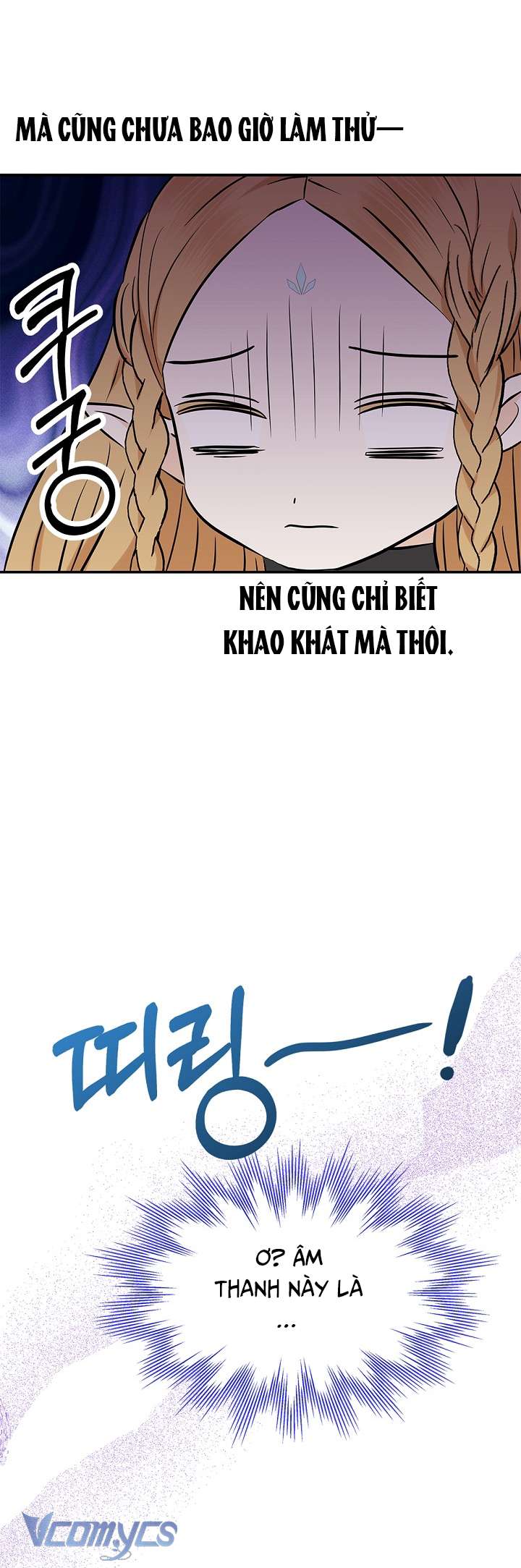 [KHÔNG CHE] Yêu Tinh Giao Phối Chap 5 - Trang 2