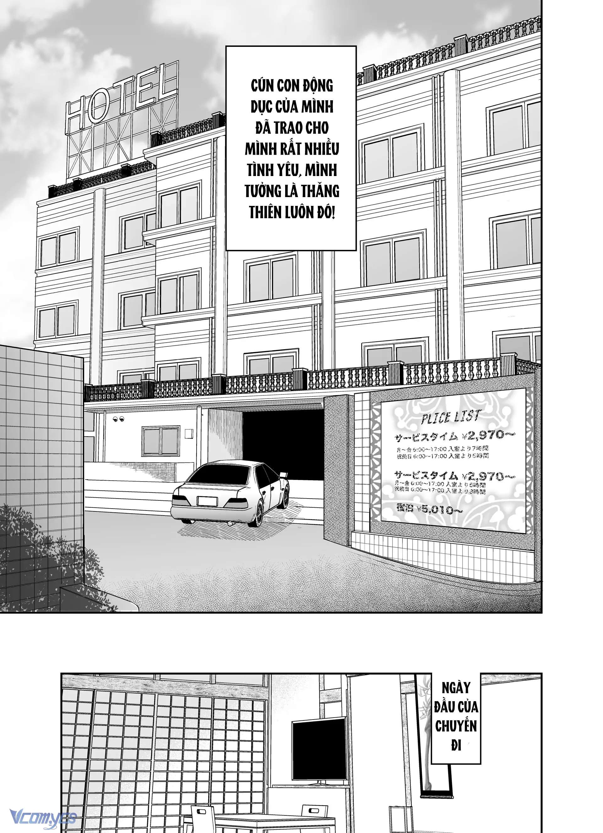 『18+』Tuyển Tập Truyện Ngắn Sếch Tàn Bạo Chap 48 - Trang 2