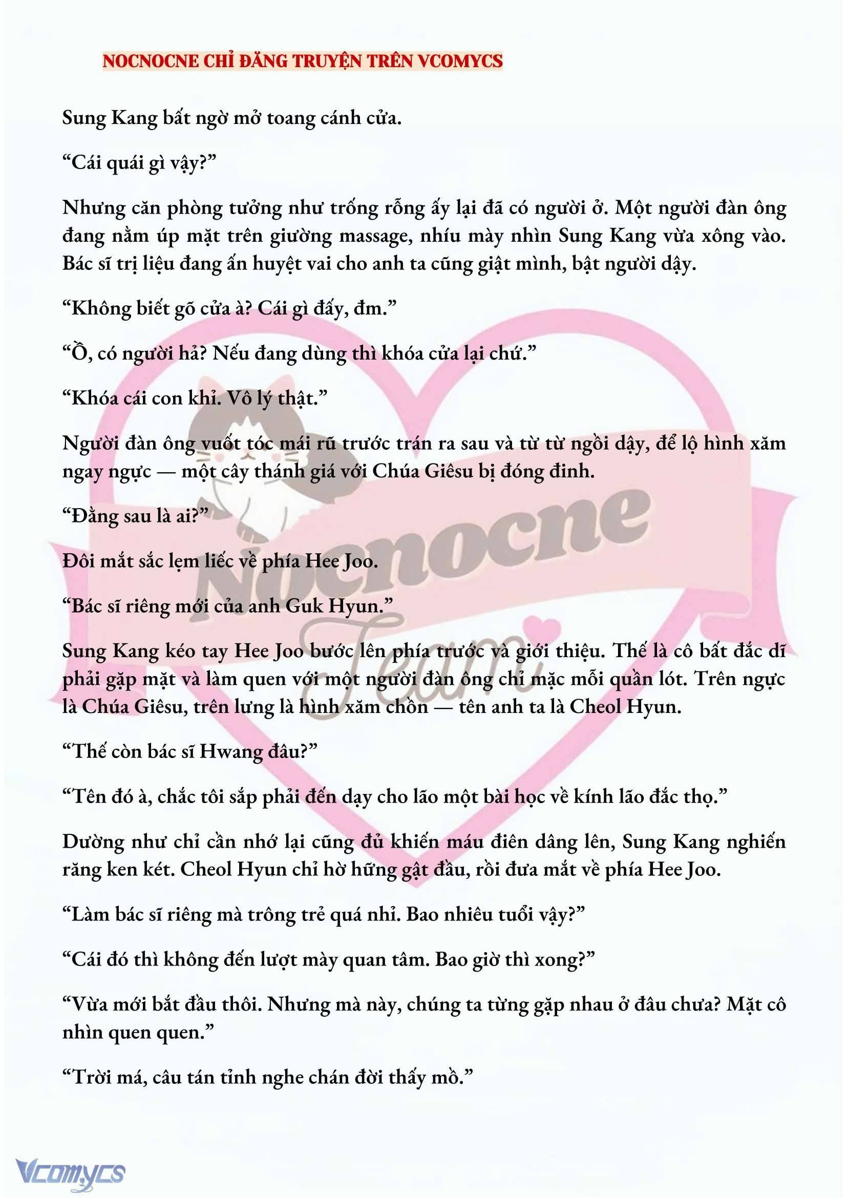 [NOVEL] AI MỚI THẬT SỰ LÀ KẺ RÁC RƯỞI? Chap 9 - Trang 2