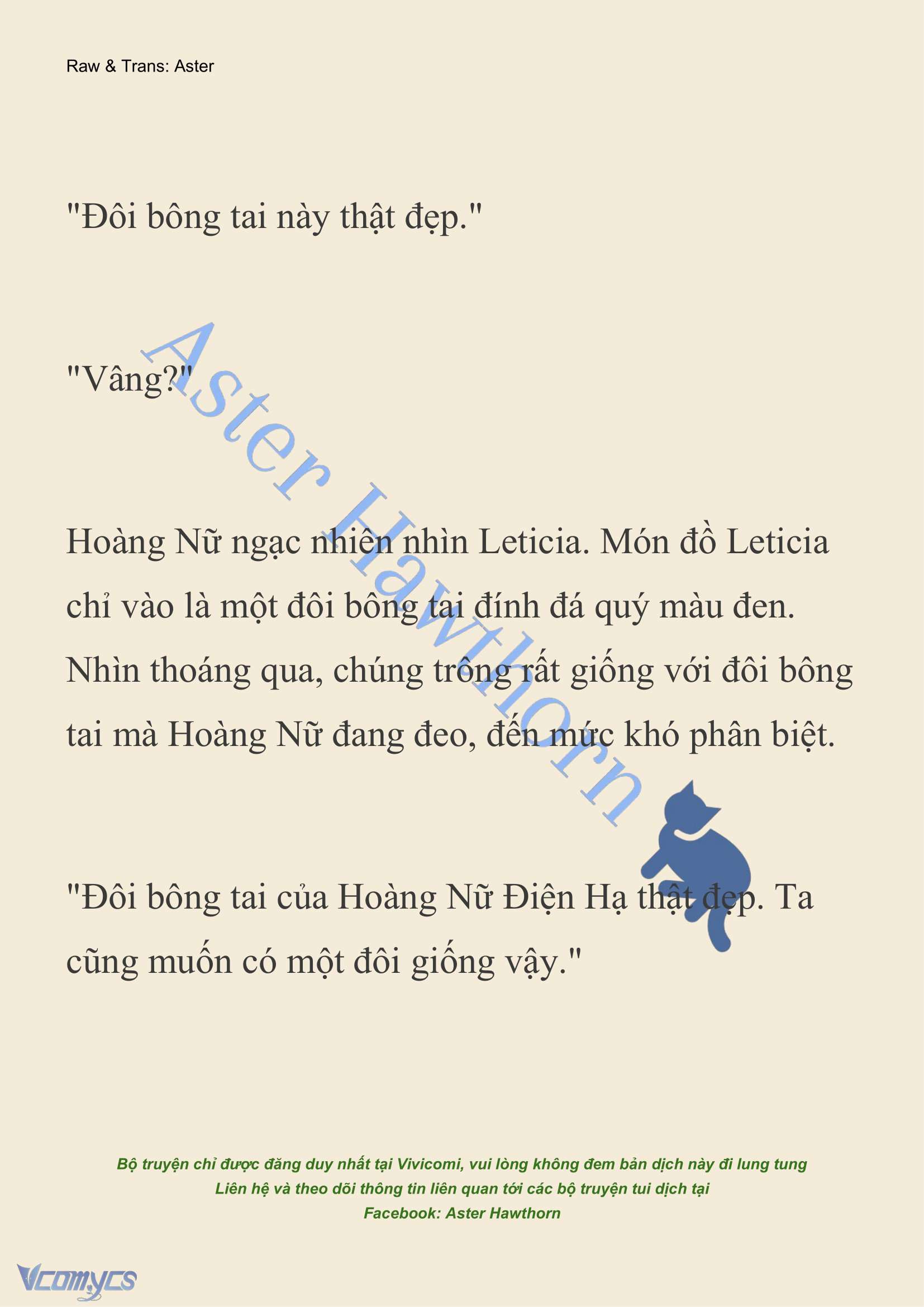 [NOVEL] Cách Để Em Bảo Vệ Anh Chap 179 - Trang 2