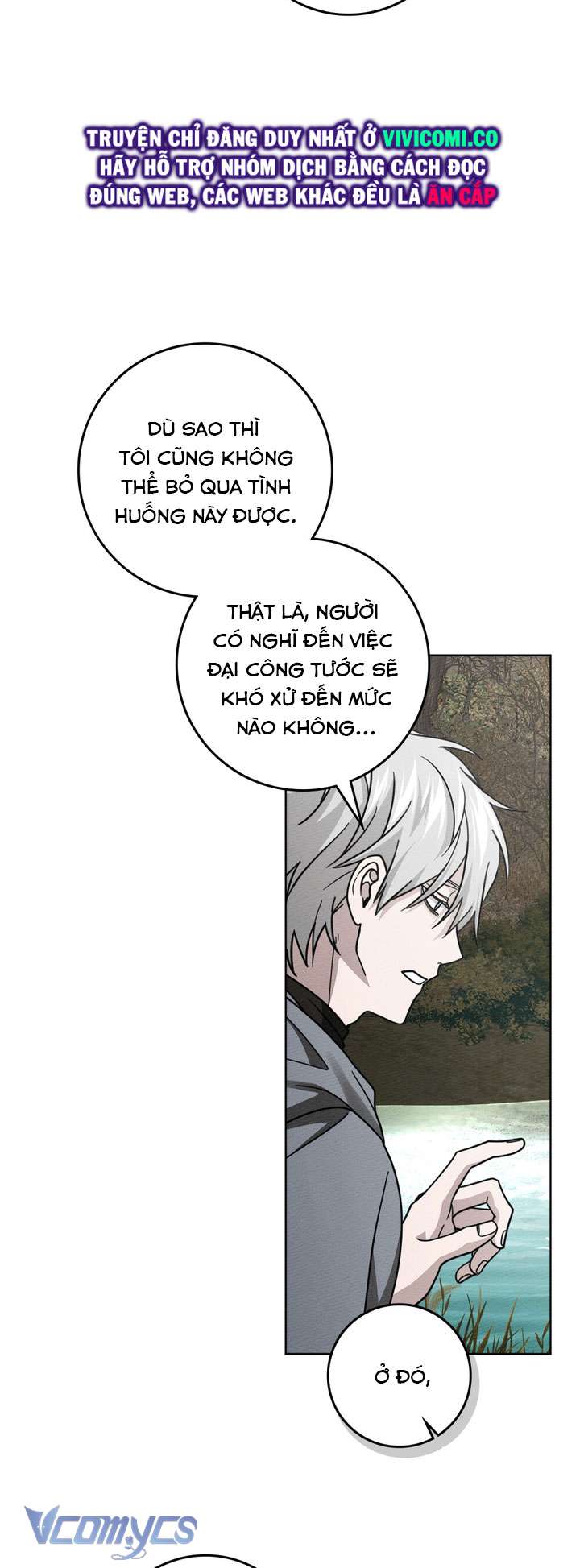Dưới Bóng Cây Sồi Chap 122 - Trang 3