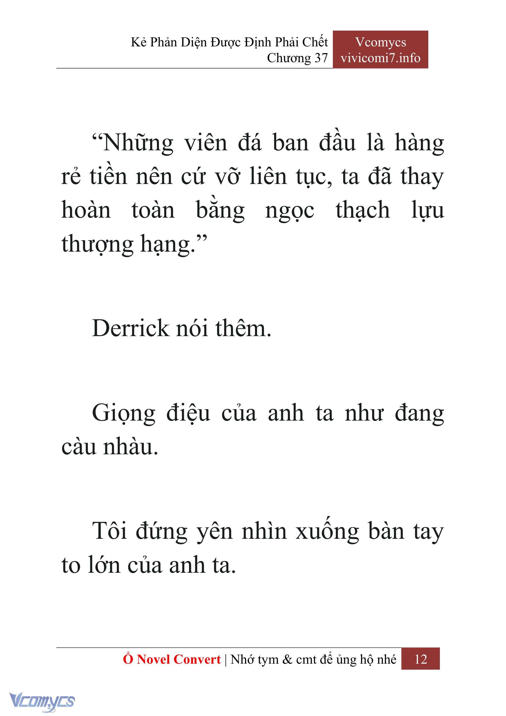 [Novel] Kẻ Phản Diện Được Định Phải Chết Chap 37 - Trang 2