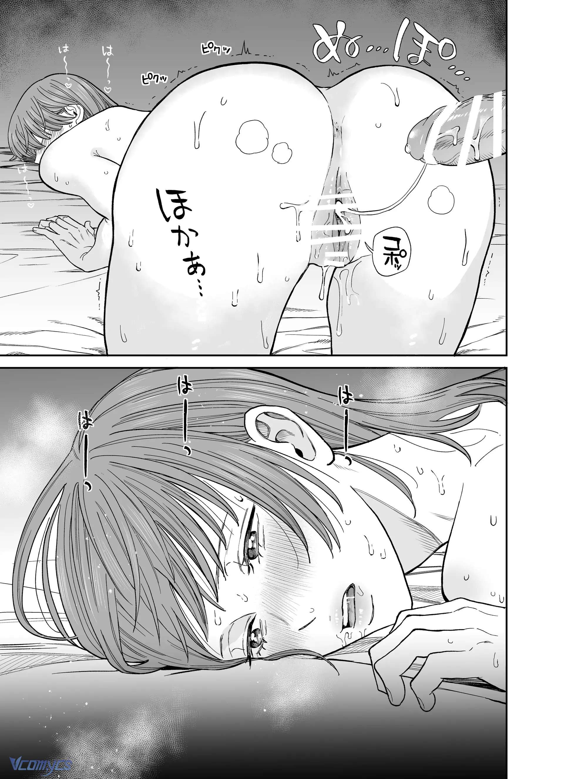 『18+』Tuyển Tập Truyện Ngắn Sếch Tàn Bạo Chap 48 - Trang 2