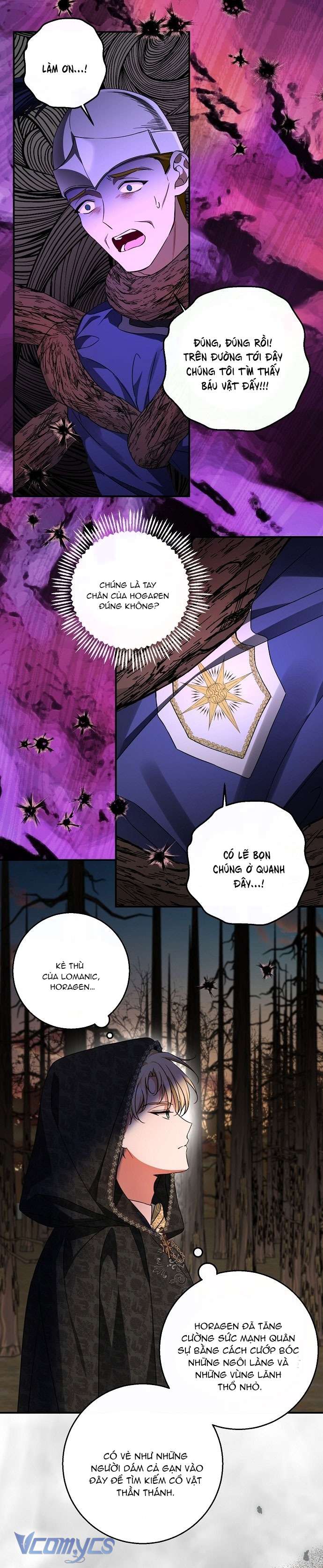 Thuần Hóa Hầu Tước Quái Dị Chap 52 - Trang 2