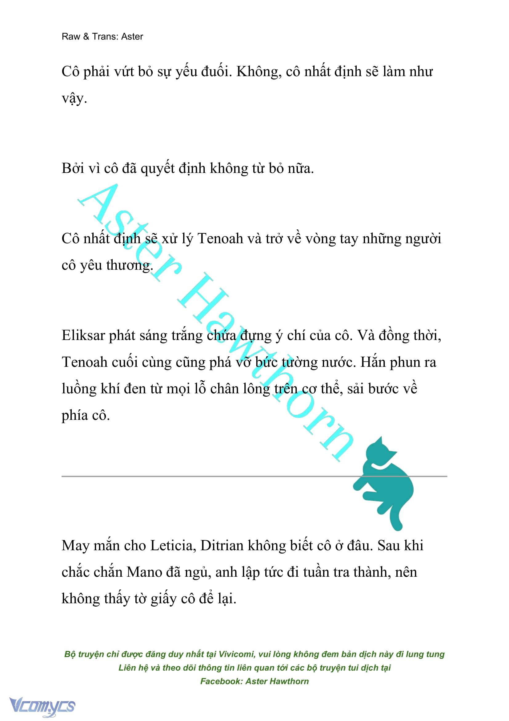 [NOVEL] Cách Để Em Bảo Vệ Anh Chap 117 - Trang 2