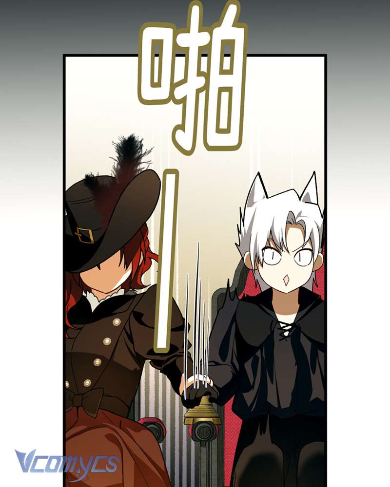 Cô Ấy Sẽ Thuần Hóa Các Anh Hùng Chap 23 - Trang 2