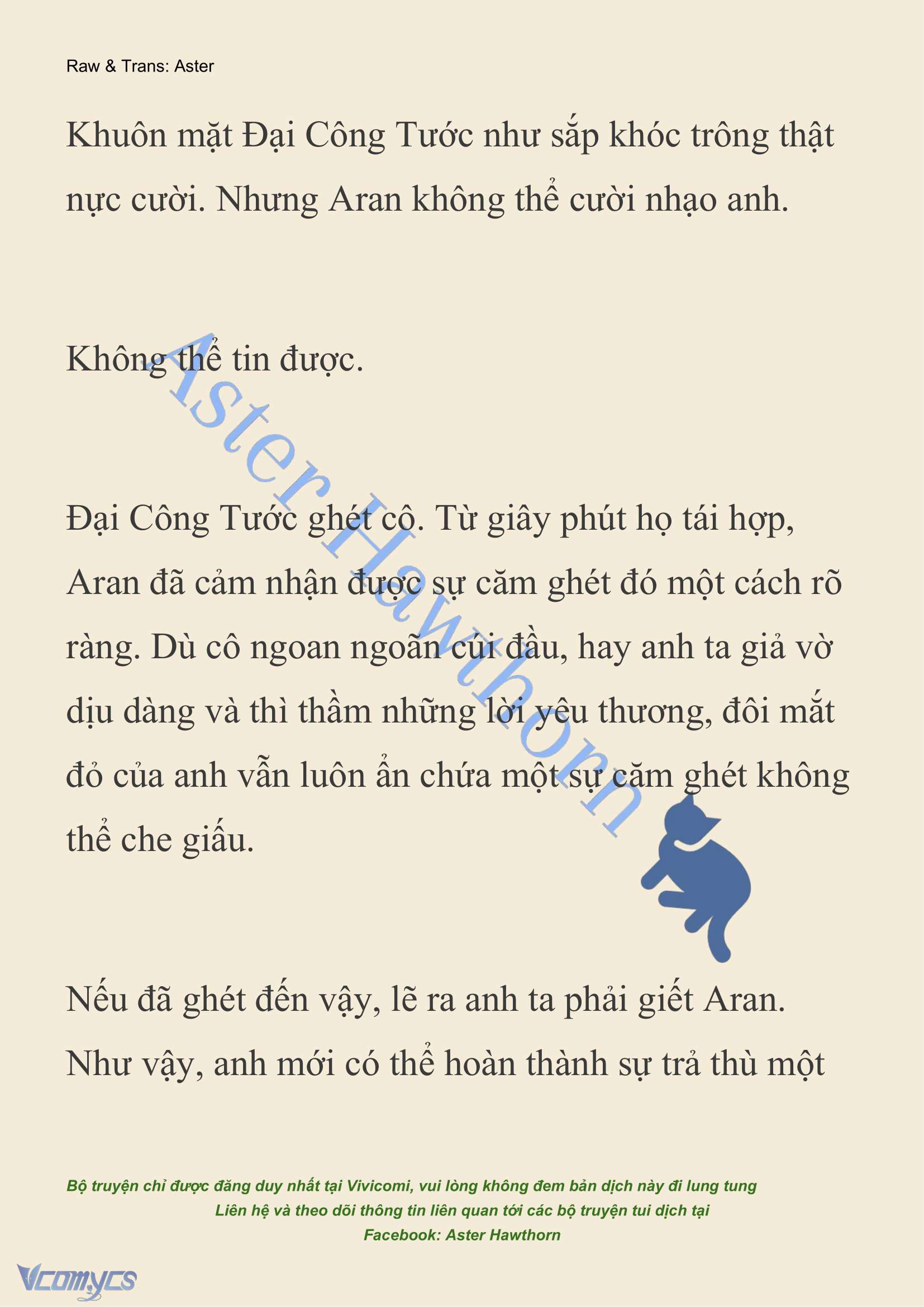 [NOVEL] Đêm Của Bệ Hạ Chap 74 - Trang 2