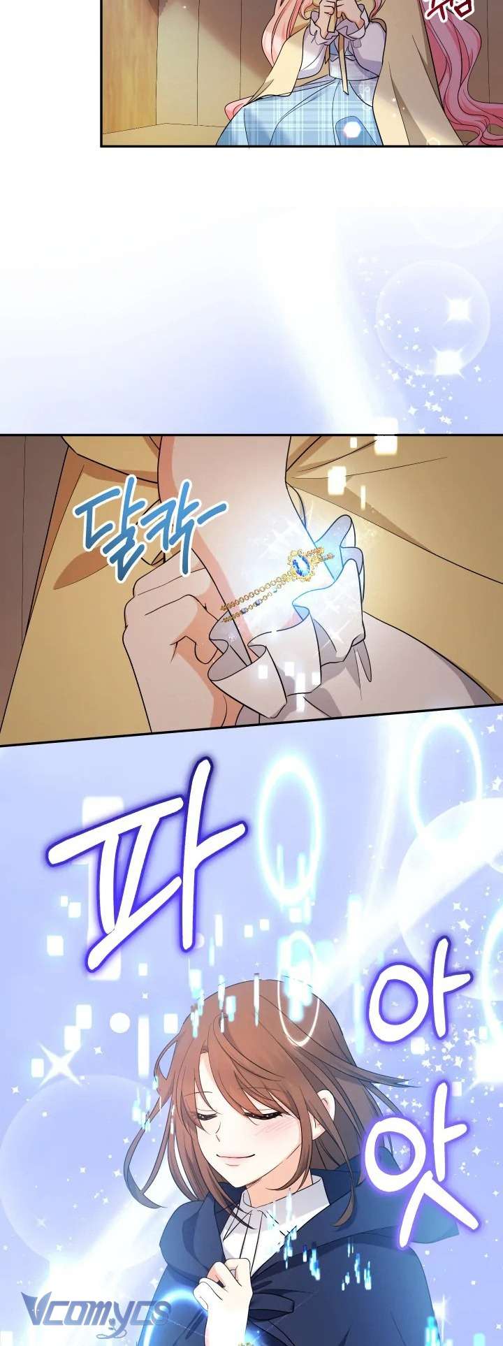 Tiểu Thư Tích Tiền Đi Bụi Chap 93 - Trang 3