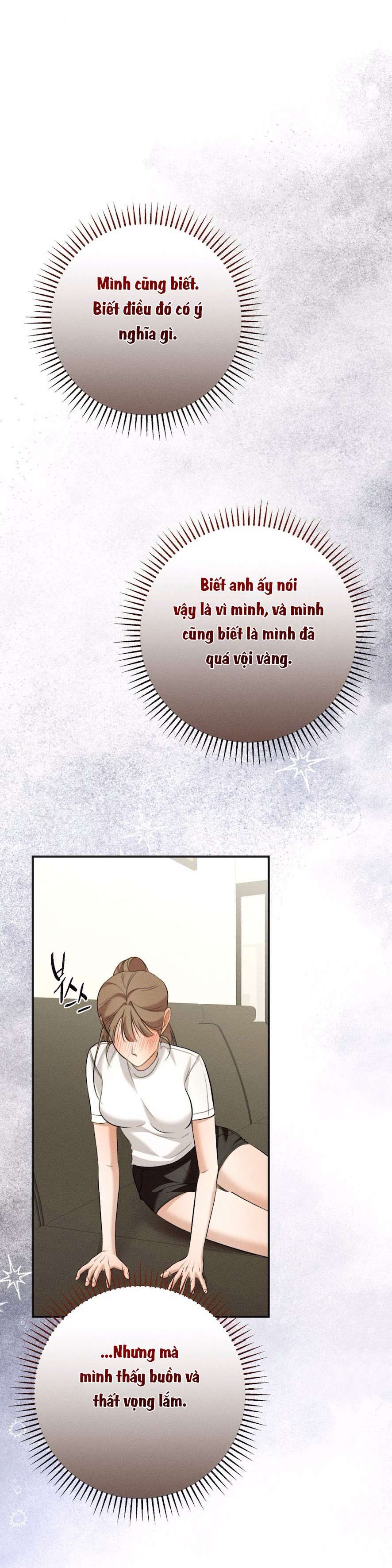 Cuộc Tấn Công Của Anh Trai Bạn Thân Chap 11 - Trang 3