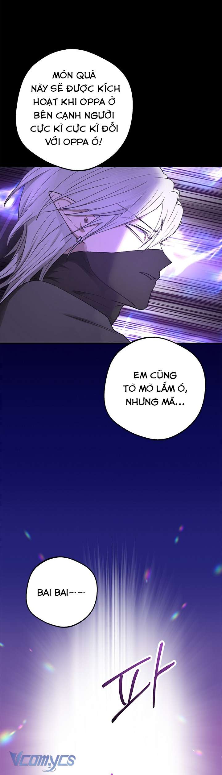 [KHÔNG CHE] Yêu Tinh Giao Phối Chap 4 - Trang 2