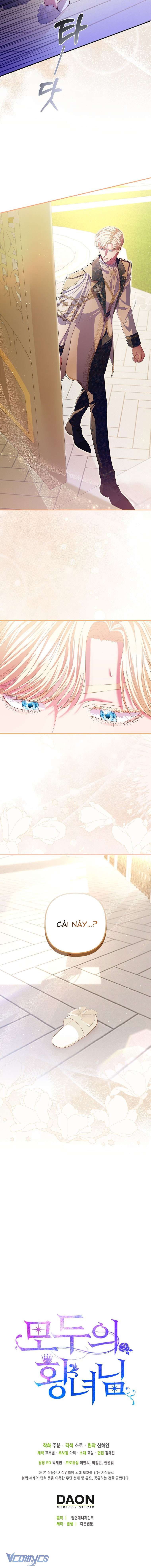 Nàng Công Chúa Của Mọi Người Chapter 19 - Trang 4
