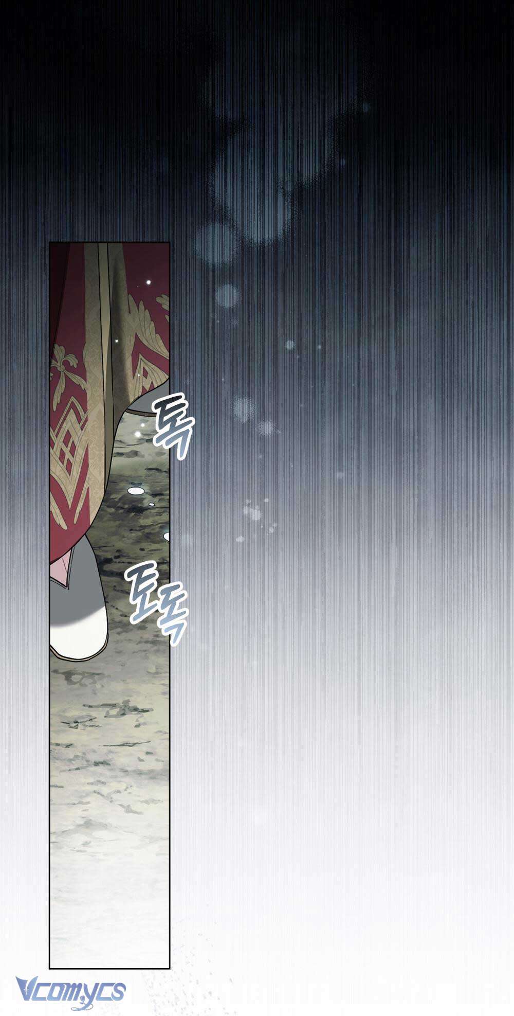 Hôn Nhân Khế Ước Chap 53 - Trang 3
